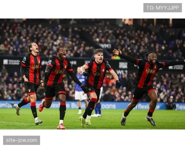 伯恩茅斯连续十场联赛保持不败，客场作战能力突出攻守平衡